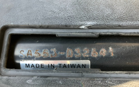 YAMAHA JOG PETIT SA55J