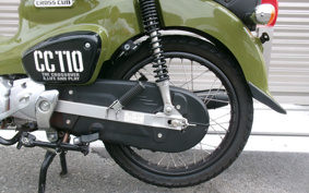 HONDA CROSS CUB JA45