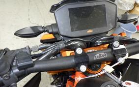 KTM 890 DUKE R 2022