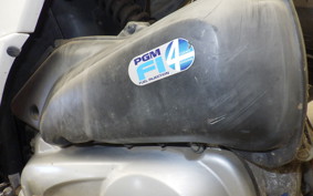 HONDA DIO Gen.6 AF68