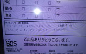 HONDA CB1300SF SUPER FOUR 2007 SC54