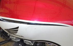 HONDA CB750 GEN 2 K RC42