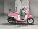 Фото Honda GIORNO с японского аукциона