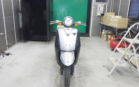 HONDA TODAY 2026 AF61