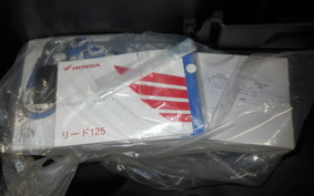 HONDA LEAD 125 JK12