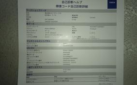 OTHER +ENFIELD ﾋﾏﾗﾔﾝ 2023