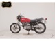 Фото Honda CB400 2026 с японского аукциона