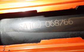 YAMAHA VINO 50 SA10J