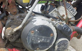 YAMAHA RZ250R 29L