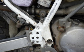 HONDA CRM250R GEN 3 MD24