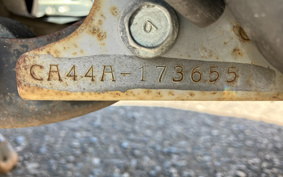 SUZUKI ADDRESS V50 CA44A