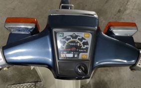 HONDA SUPER CUB50 AA01