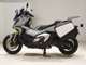 Фото Honda X-ADV 750 2021 с японского аукциона