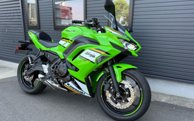 KAWASAKI NINJA 650 KRT ED 2026 ER650S