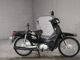 Фото Honda SUPER CUB50 с японского аукциона
