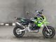 Фото Kawasaki KSR110 с японского аукциона