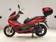 Фото Honda PCX 125 2010 с японского аукциона