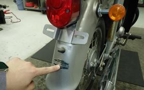 HONDA LITTLE CUB C50