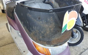 HONDA DIO CESTA AF34