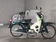 Фото Honda SUPER CUB50 1999 с японского аукциона