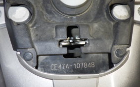 SUZUKI ADDRESS 110 2026 CE47A