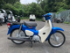 Фото Honda SUPER CUB50 2020 с японского аукциона