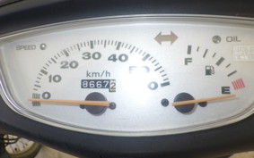 HONDA DIO Gen.4 AF35