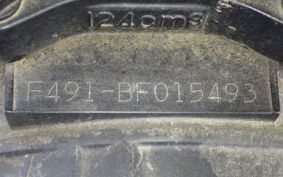 SUZUKI GN125 F Gen.2