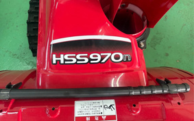 HONDA  SNOW BLOWER  MACHINE 