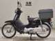 Фото Honda C50 SUPER CUB с японского аукциона