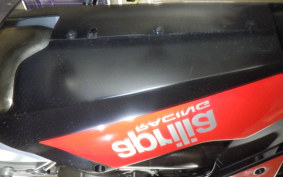 APRILIA RS660 2023