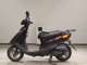 Фото Yamaha JOG Gen.5 2025 с японского аукциона