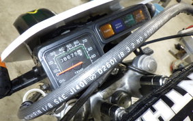 HONDA CRM80 GEN 2 2016 HD12
