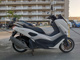 Фото Yamaha N-MAX с японского аукциона