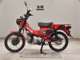 Фото Honda CT125 HUNTER CUB с японского аукциона