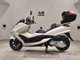 Фото Yamaha MAJESTY 250 Gen.4 с японского аукциона