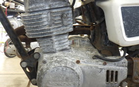 HONDA R&amp;P CY50