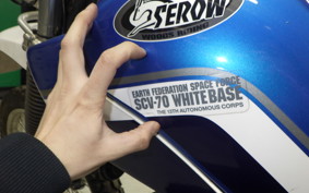 YAMAHA SEROW 225 Gen.3 DG08J