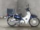 Фото Honda SUPER CUB50 с японского аукциона