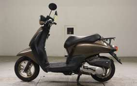 HONDA TODAY 2 2026 AF67