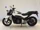 Фото Honda NC750L с японского аукциона
