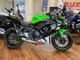 Фото Kawasaki NINJA 650 ABS 2022 с японского аукциона