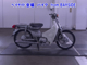 Фото Honda C50 SUPER CUB E с японского аукциона