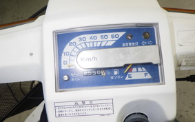 HONDA GYRO UP TA01