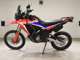 Фото Honda CRF250 GEN 2 RALLY 2024 с японского аукциона