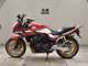Фото Honda CB400 SUPER BOLDOR VTEC 2014 с японского аукциона