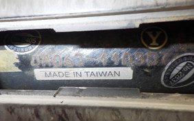 YAMAHA GEAR Gen.2 UA06J