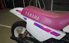 YAMAHA PW50 3PT