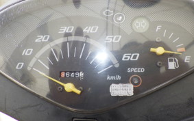 HONDA DIO Gen.6 AF68