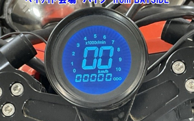 HONDA ZUMAR